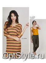 Jus d'Orange (     ACIDIE (PANTALON)) -  - 2020
,     