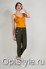 Jus d'Orange (     ACIDIE (PANTALON)) -  - 2020
,     