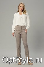 Jus d'Orange (     SADIE (PANTALON)) -  - 2020
,     